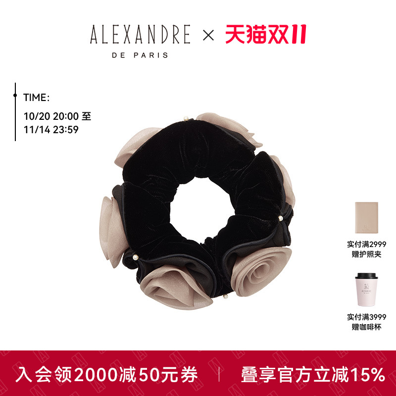 品牌经典臻作 匠心传承