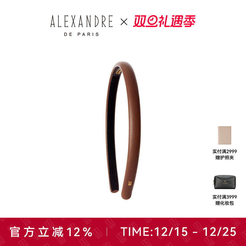 品牌经典臻作 匠心传承