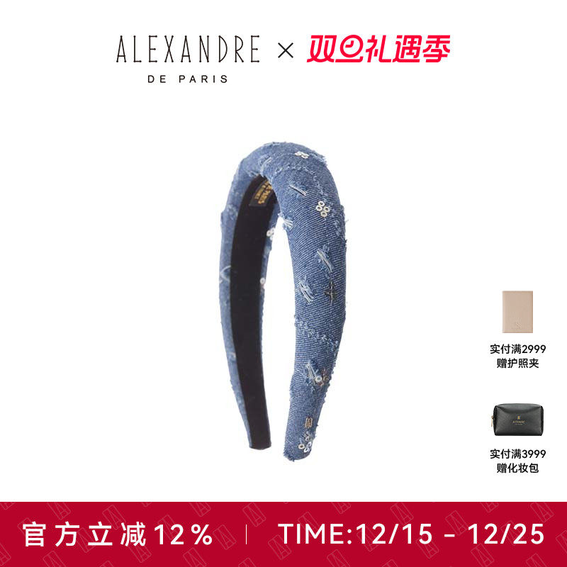 品牌经典臻作 匠心传承