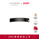 新年礼物 新品 ALEXANDRE PARIS巴黎亚历山大索莱塔8cm发夹