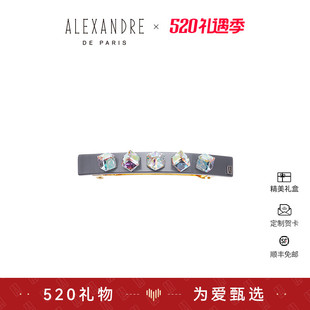 2024新品 PARIS巴黎亚历山大像素8cm发夹 ALEXANDRE