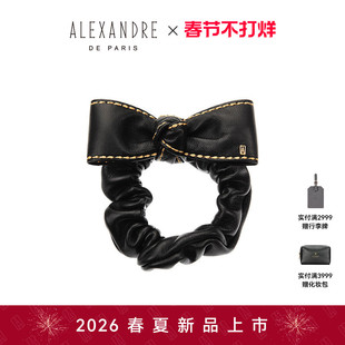 2026新品ALEXANDRE DE PARIS巴黎亚历山大塞利发圈发饰头饰