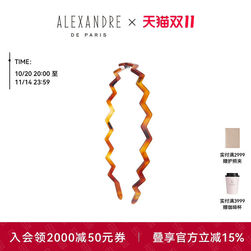 品牌经典臻作 匠心传承