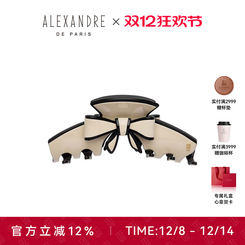 品牌经典臻作 匠心传承