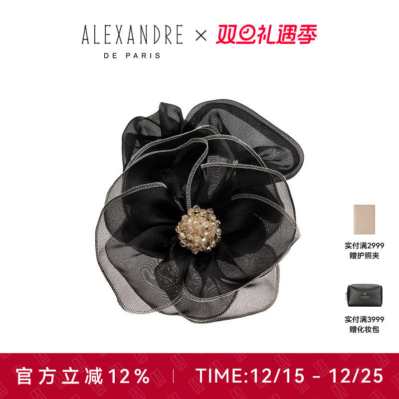 ALEXANDREDEPARIS发圈