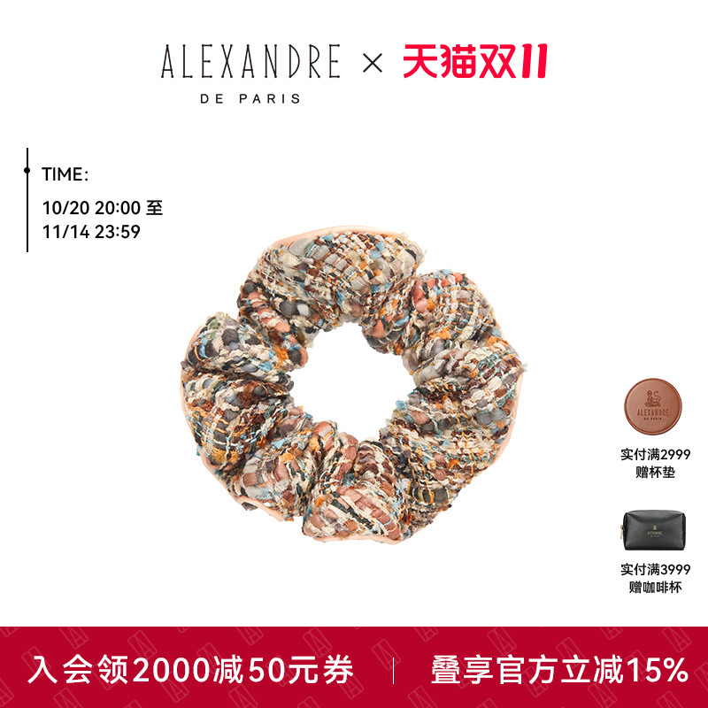 ALEXANDREDEPARIS发圈