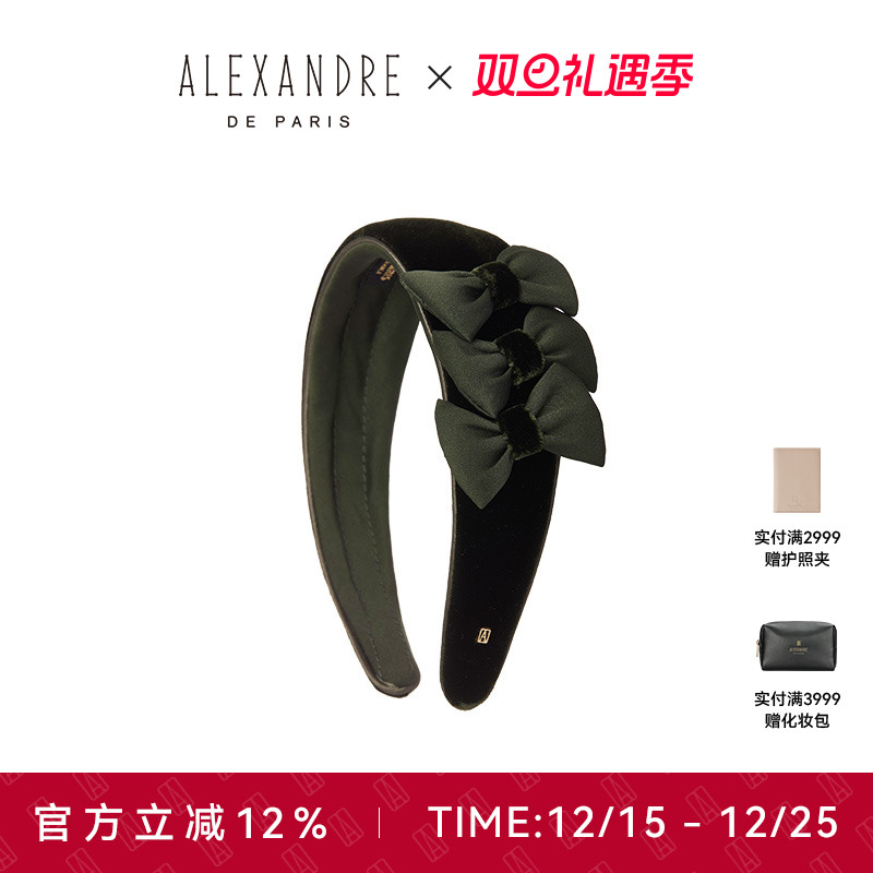 ALEXANDREDEPARIS发箍