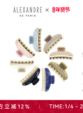 ALEXANDRE DE PARIS巴黎亚历山大7.5cm中号旺多姆抓夹鲨鱼夹