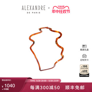 ALEXANDRE PARIS巴黎亚历山大经典 波浪欧美复古发箍头箍发饰