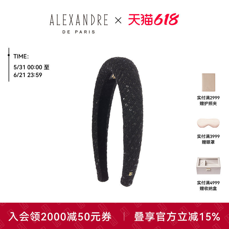 2026新品ALEXANDRE DE PARIS巴黎亚历山大阿希克发箍头箍发饰头饰