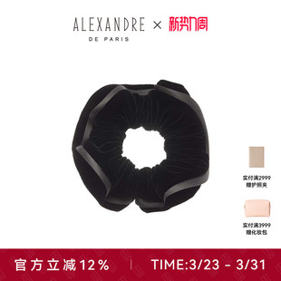 ALEXANDRE PARIS巴黎亚历山大末彩发圈发饰头饰
