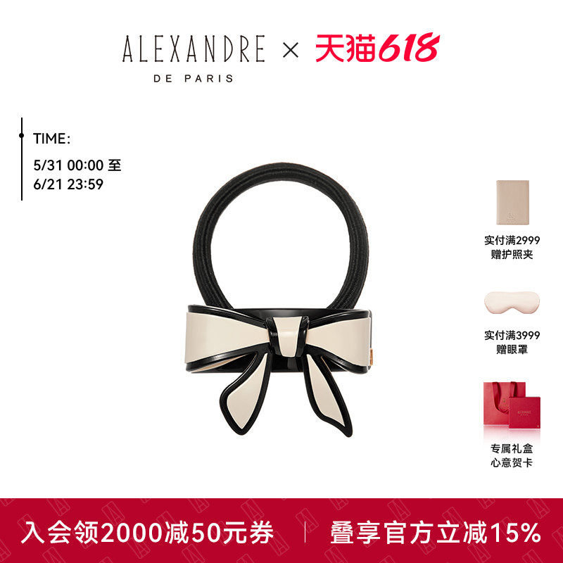【礼物甄选】ALEXANDRE DE PARIS巴黎亚历山大戴安娜蝴蝶结发圈