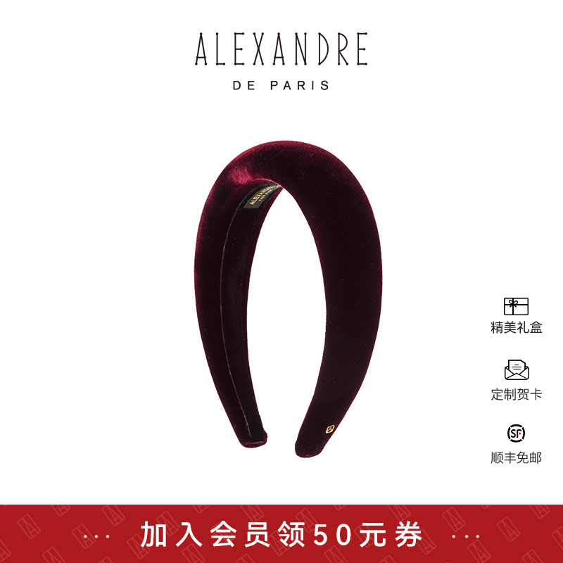 ALEXANDREDEPARIS发箍