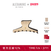 2026新品 ALEXANDRE PARIS巴黎亚历山大风声中号抓夹发饰头饰