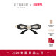 新年礼物 2026新品 ALEXANDRE PARIS巴黎亚历山大戈贝兰边夹