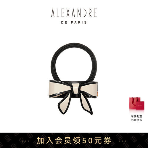 AlexandreDeParis发圈头饰