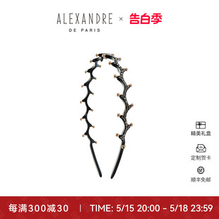 明星同款 PARIS巴黎亚历山大嫩枝发箍头箍 ALEXANDRE