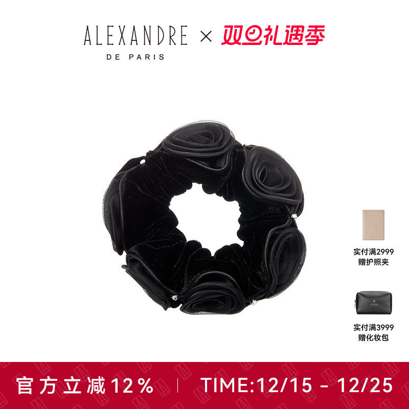 ALEXANDREDEPARIS发圈