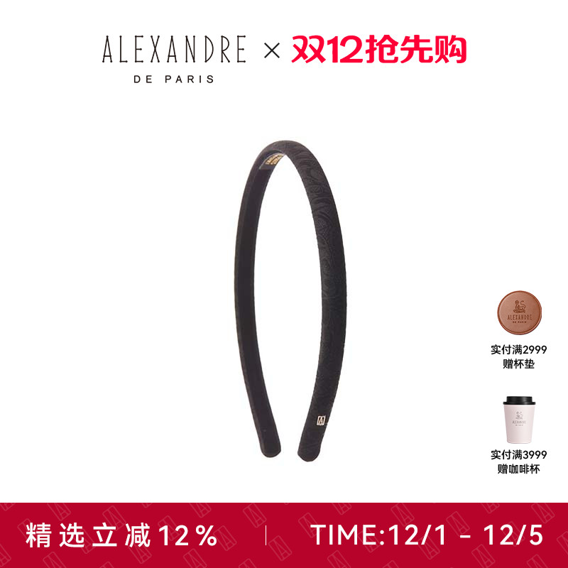 品牌经典臻作 匠心传承