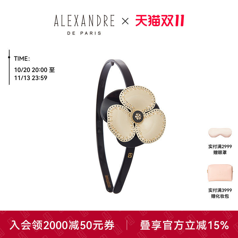 ALEXANDRE DE PARIS巴黎亚历山大镶边山茶花发箍头箍发饰头饰