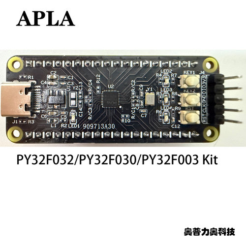 普冉单片机PY32F032Kit