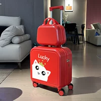 Big Red Lucky Cat Mother Box