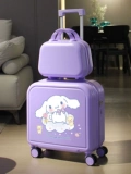 Портативный мультяшный чемодан для мальчиков, 18 дюймов
