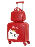 Портативный мультяшный чемодан для мальчиков, 18 дюймов
