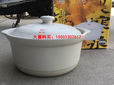 测试推荐康舒煤气灶陶瓷砂锅