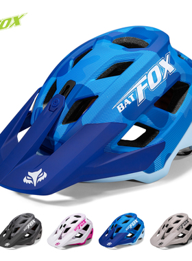 BATFOX骑行头盔山地自行车半盔2025年新款男女单车透气安全帽装备