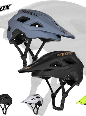 BATFOX骑行头盔自行车头盔男公路车山地车单车半盔一体成型装备