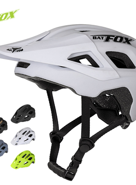 BATFOX骑行头盔男女青少年成人山地公路自行车速降半盔安全帽装备