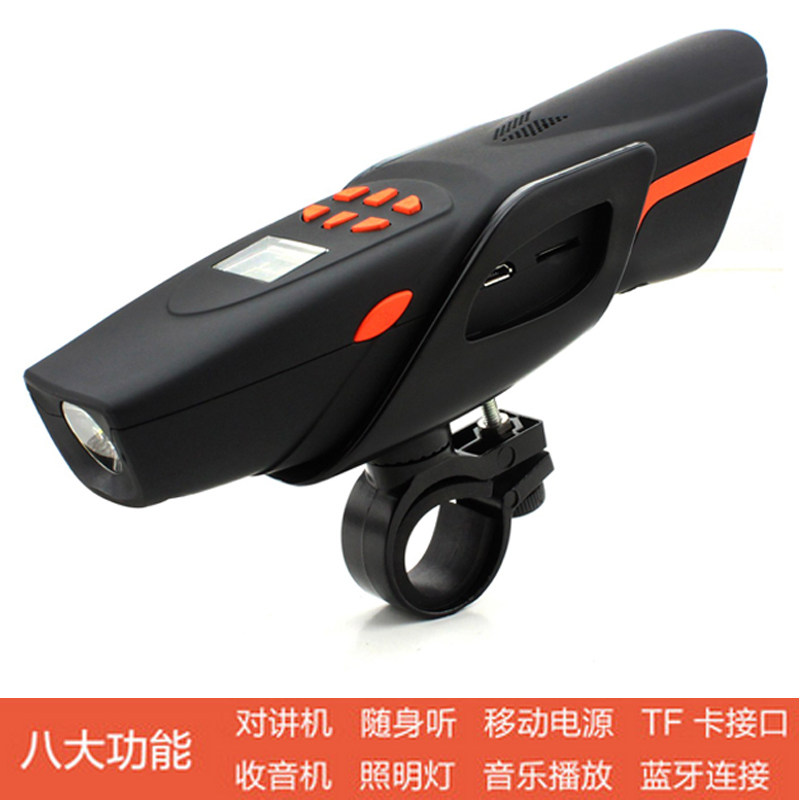 Haut-parleurs portables KING BIKE - Ref 2274525 Image 5