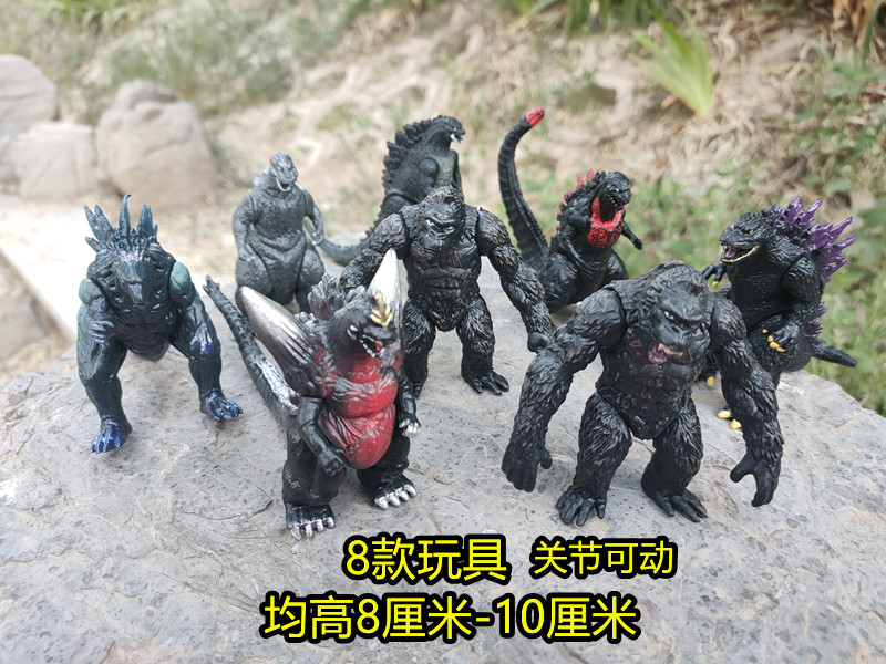 怪兽之王大战金刚三头龙基多拉惑星红莲东宝古代玩具手办男