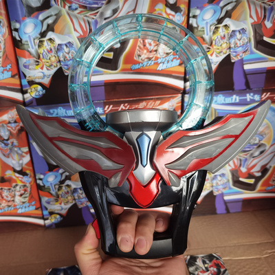 欧布圆环奥特曼日语版儿童玩具