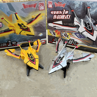 奥特迪飞机胜利队战斗机飞燕01号23变形发声光一二礼盒男玩具曼迦