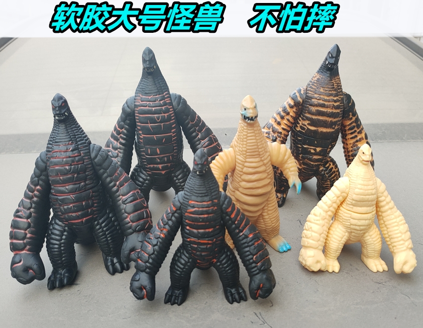 奥特特曼经典黄金雷德王玩具怪兽人偶大号软胶EX雷德王男孩礼物