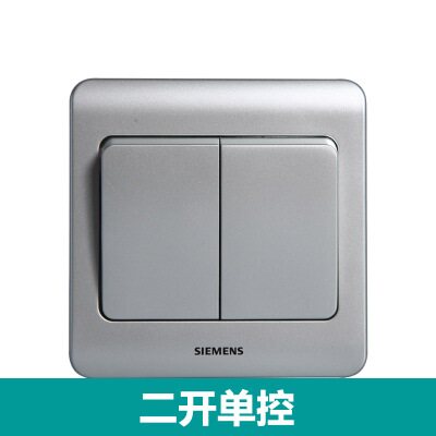 西门子开关插座远景彩银二开单控双开单控两联开关86墙壁面板86图片