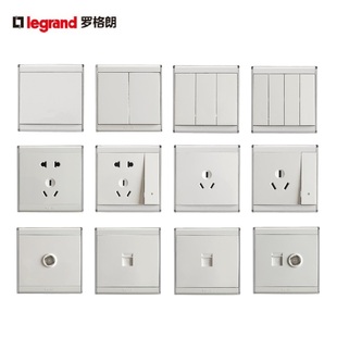 TCL罗格朗开关插座尚韵A9带银边USB五孔一开二开三开16A电视电脑