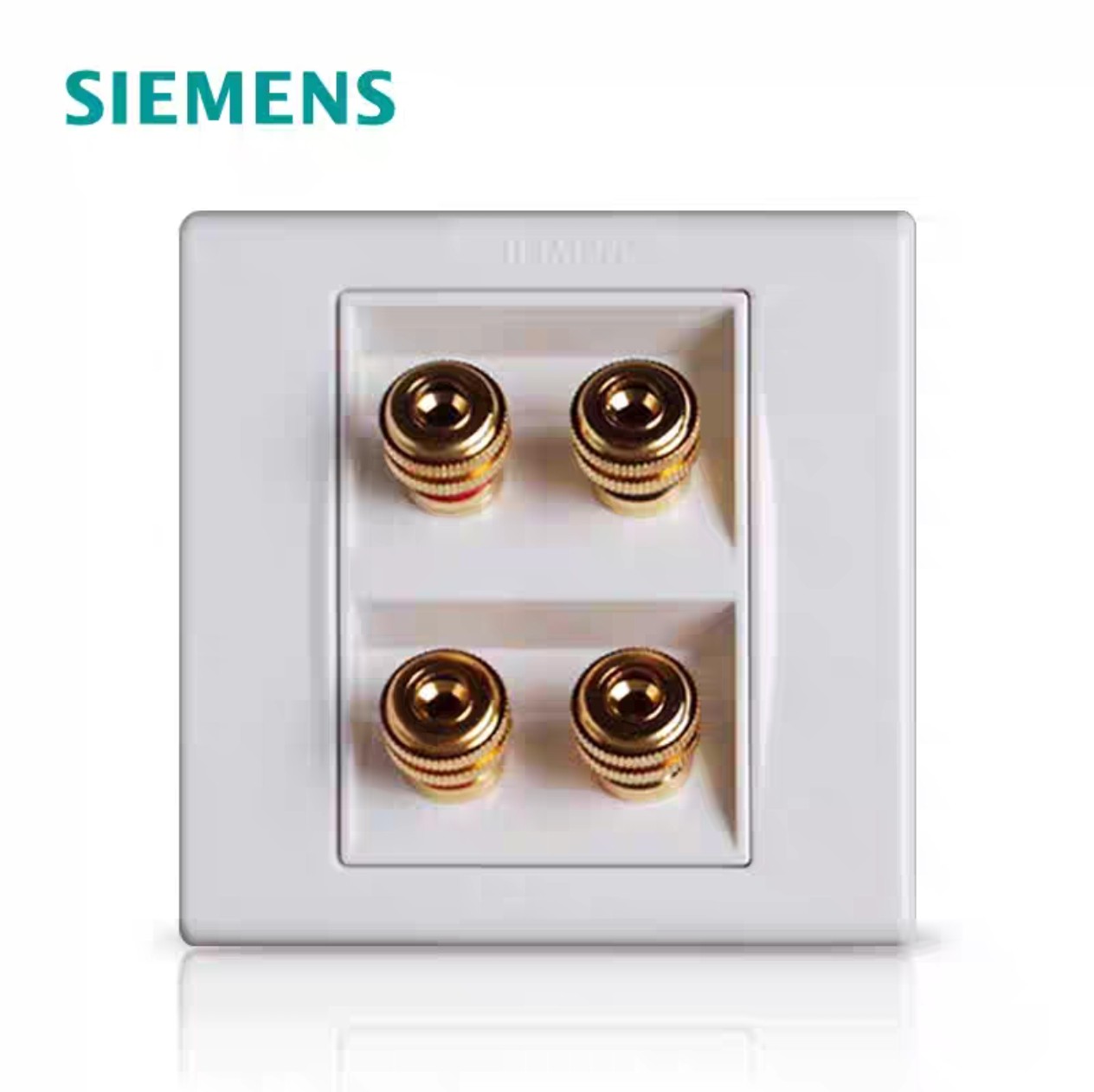 西门子品宜雅白单音响双接线柱音响双音响四接线柱音响音频插座86