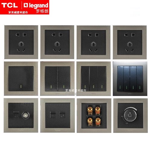 tcl罗格朗开关插座五孔