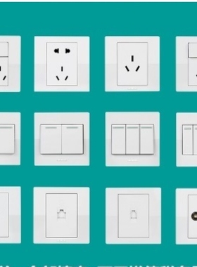 西门子开关插座悦动雅白五孔一开单控二开三开双控电视电脑电话86