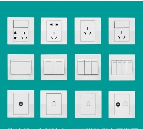 西门子开关插座悦动雅白五孔一开单控二开三开双控电视电脑电话86