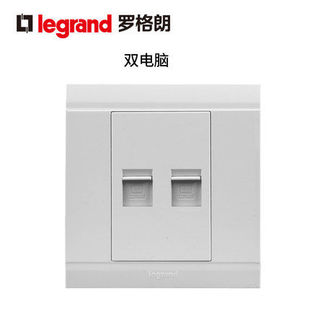 TCL罗格朗开关插座美仑山电话电脑插座语音网络网线插座86