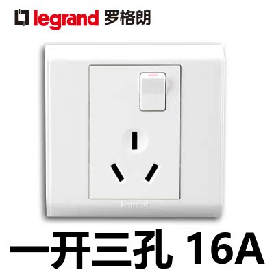 TCL罗格朗美驭系列开关插座方框一开16A三孔大功率空调插座带开关