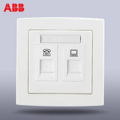 ABB开关插座德韵直边电话电脑插座语音网络网线宽带墙壁面板86