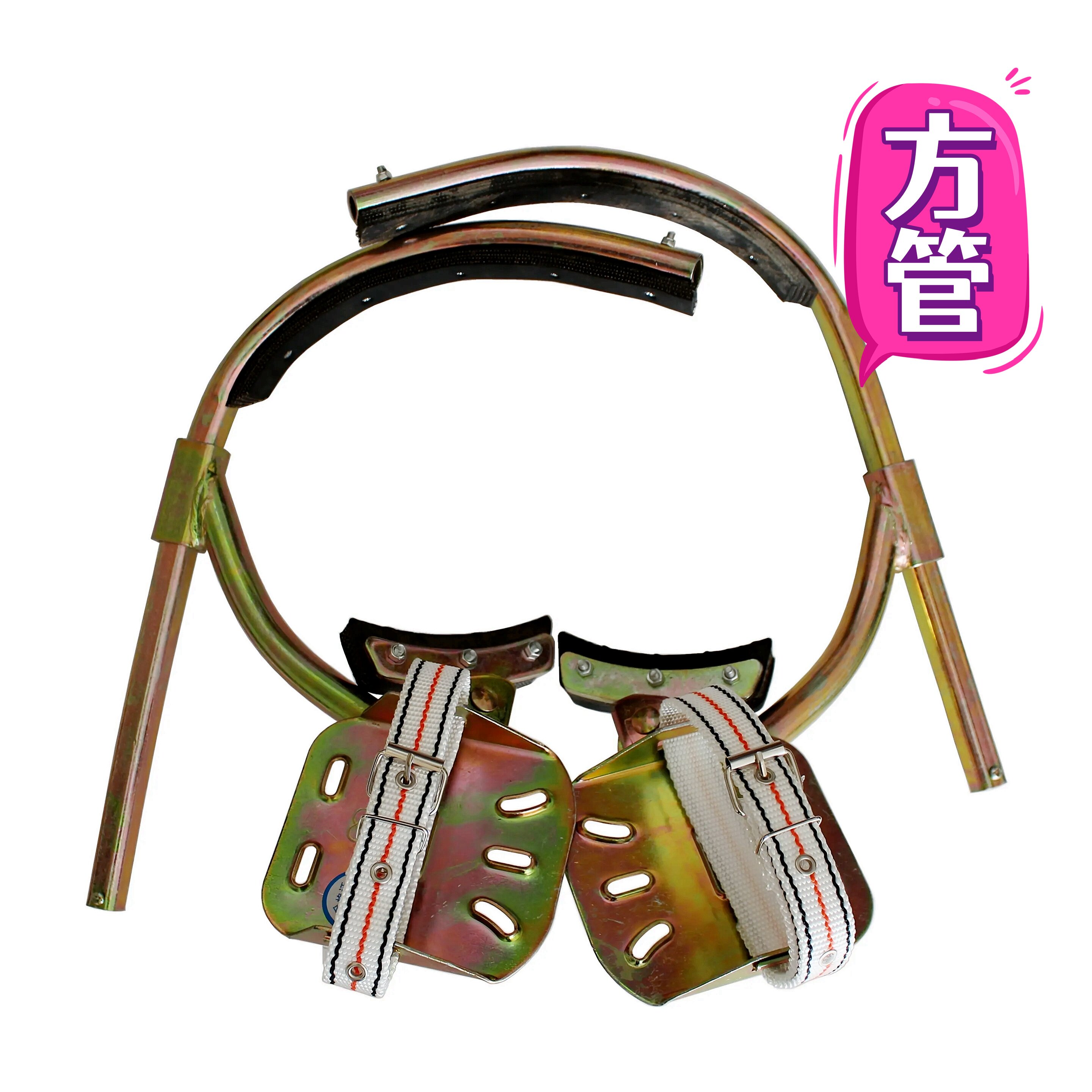 方管加厚电工脚扣爬电线杆