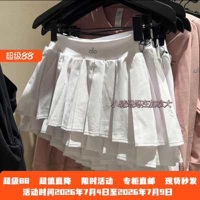Alo双层百褶网球裙防走光半身裙