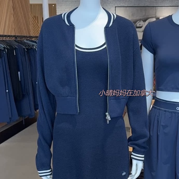 Alo女士针织全拉链开衫短款外套图片