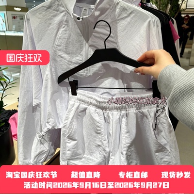 ALO抽绳速干短裤休闲百搭运动裤